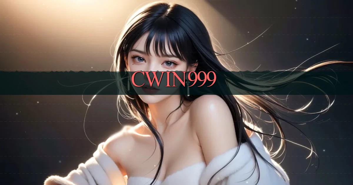 cwin999
